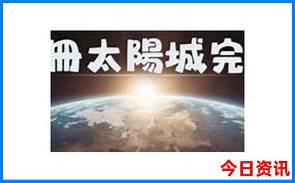 七月避暑旅游景点