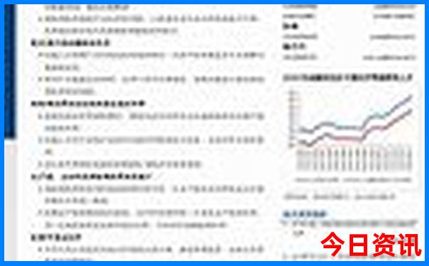 韩国电影排名前十名